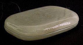 Chinese jade box with incised decoration  18C.