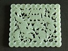 Chinese jade pierced plaque