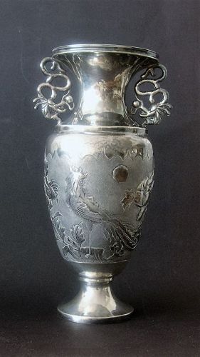 Chinese antique silver vase