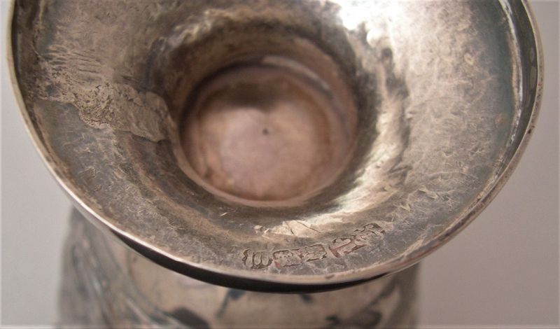 Chinese antique silver vase