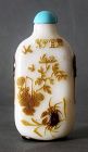 Chinese overlay glass snuff bottle dated 1836