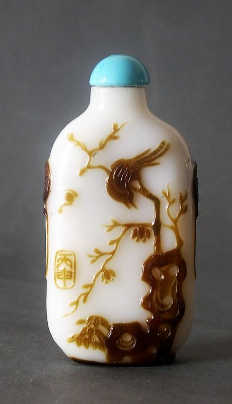 Chinese overlay glass snuff bottle dated 1836