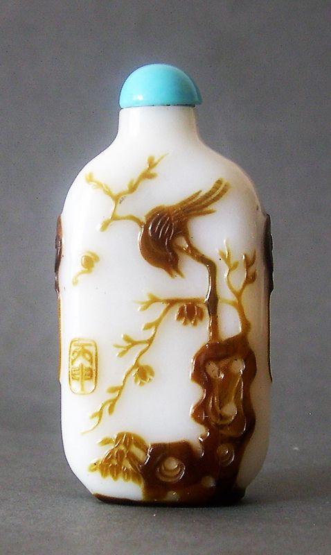 Chinese overlay glass snuff bottle dated 1836