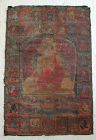 14th-15th century Tibetan Thangka of Lama