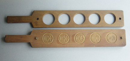 Kashigata, Wooden Sweet Mold, &quot;Daiou&quot; (Great) Motif