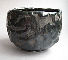 Black Raku Tea Bowl, Chawan, George Gledhill