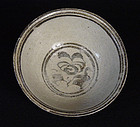 Bowl, Sisatchanalai, Thailand, ca. 14th-16th Century