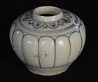 Ceramic Jarlet, Vietnam, ca. 15th-17th C.