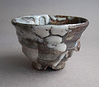 Guinomi, Sake Cup, by George Gledhill
