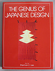 "The Genius of Japanese Design" by Sherman Lee