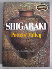 Shigaraki Potter's Valley by Louise Allison Cort