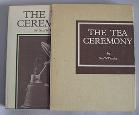 The Tea Ceremony by Sen'o Tanaka