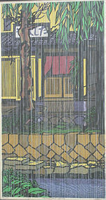 Takasegawa Spring, Clifton Karhu Woodblock Print