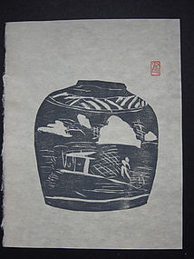 Woodblock Print by NLT Tomimoto Kenkichi (1886 - 1963)