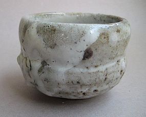 Guinomi, Sake Cup, by George Gledhill