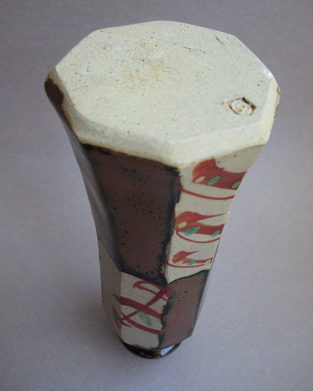 Mashiko-yaki Vase, by Tagami Munetoshi, Hinata Kiln