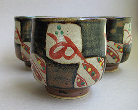 Yunomi, Tea Cups, Mashiko-yaki, by Tagami Munetoshi