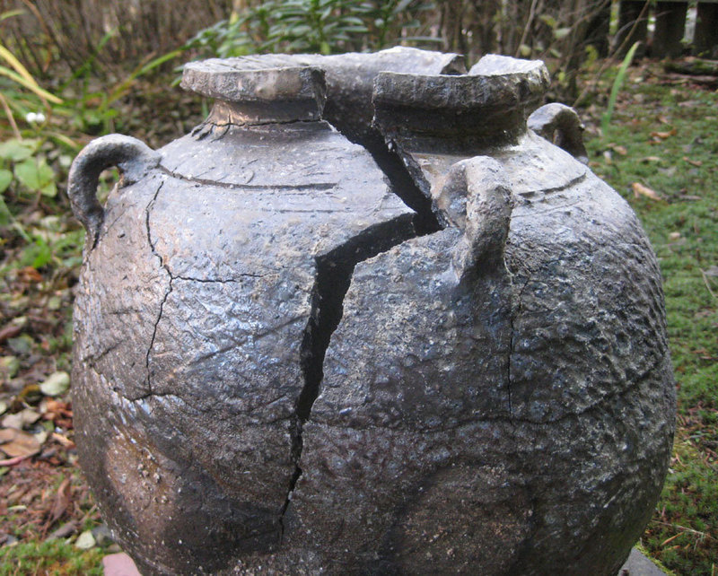 Fissured Jar, Woodfired; George Gledhill; Payette, ID