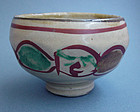 Hamada Shoji, Matcha Chawan; Mashiko-yaki, 1972