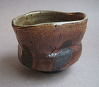 Sake Cup, Guinomi, by John Benn