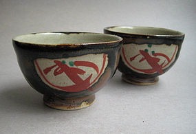 Guinomi, Sake Cups; Mashiko-yaki, Munetoshi Tagami