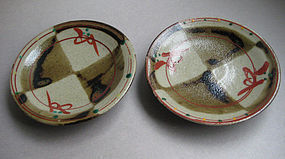 Round Dishes; Mashiko-yaki, Iasmu Tagami