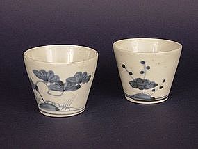 Imari Soba Choko (Noodle Dipping Cups), Edo Period