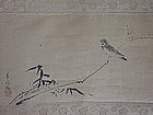 Hanging Scroll (kakejiku) attrib. to Kano Masunobu