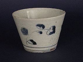 Imari Soba Choko (Noodle Dipping Cup) Edo Period