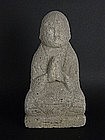 Jizo Statue, Carved Granite, Sado Island