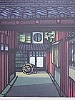 Clifton Karhu Woodblock Print "Afternoon in Gion", 1978