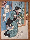 Utagawa Kuniyoshi Woodblock Print, ca. 1830's