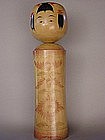Kokeshi, Japanese Folk Toy, Naruko-kei