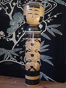 Kokeshi, Japanese Folk Toy, Akiu Onsen