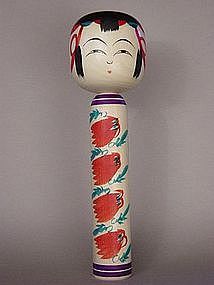 Kokeshi, Japanese Folk Toy, Tougatta-kei