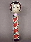 Kokeshi, Japanese Folk Toy, Tougatta-kei