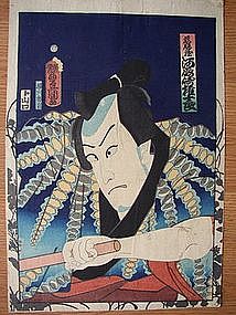 Kunisada Woodblock Print, Kabuki Actor, 1861