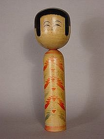 Kokeshi; Zao-kei, Yamagata Prefecture