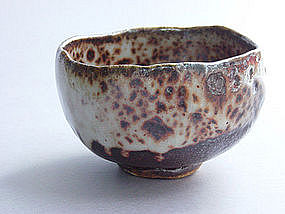 Tea Bowl, Chawan, Woodfired, George Gledhill