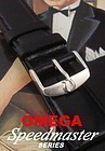 OMEGA Speedmaster Series Bombay Logo Buckle 20mm Strap