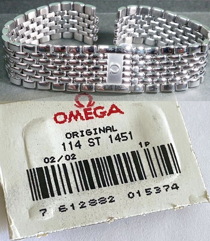 OMEGA Caliber 1451 Original Link.  114 ST 1451 Factory packaged unused