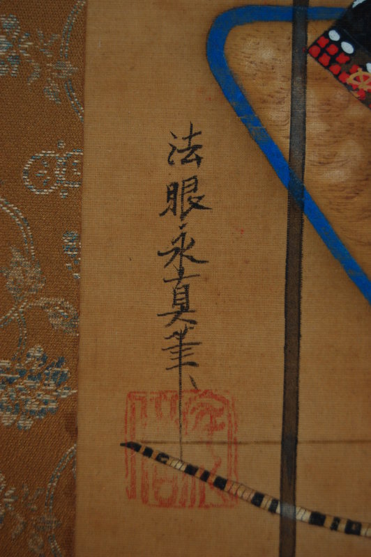 Scroll, Kusunoki Masashige, Kano Eishin, Japan, Edo per