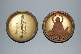 Zushi with Amida Buddha, Japan, early 19th century