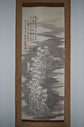 Scroll painting, begging monks, skeletons, Japan Taisho
