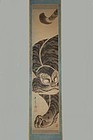 Scroll, tiger, Nagasaki, Watanabe Shusen, Japan, around 1800