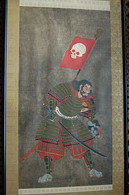 Warrior, skull flag, severed head, Kuniyoshi style, Japan, 19th c