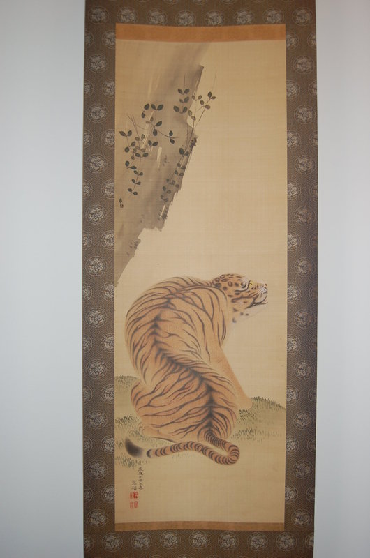 Painting, tiger, Takayoshi, Japan, 19th century