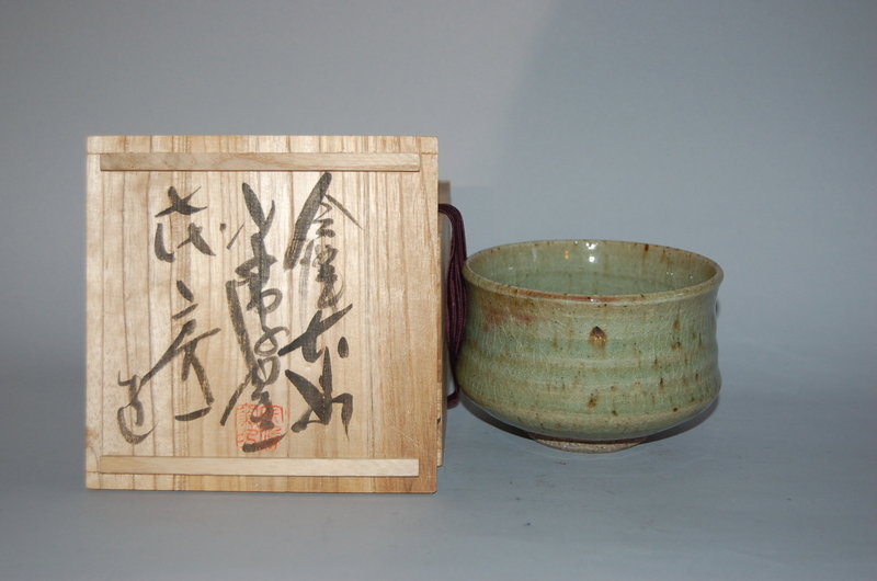 Stoneware chawan tea bowl, Munakata Ryoichi, Aizu Japan 1973
