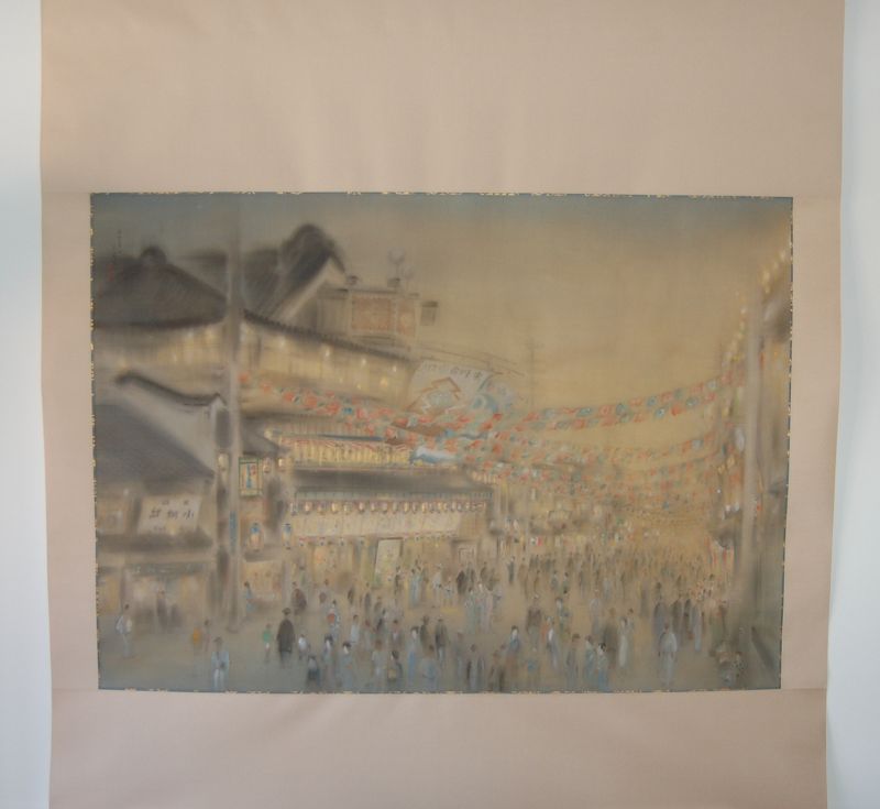 Scroll painting, evening at Minami-za, Tenjaku, Kyoto, Japan, 1927