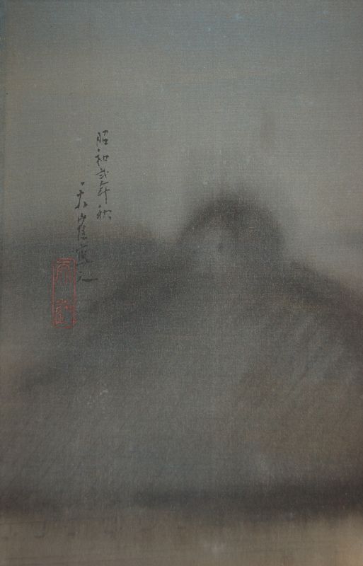 Scroll painting, evening at Minami-za, Tenjaku, Kyoto, Japan, 1927